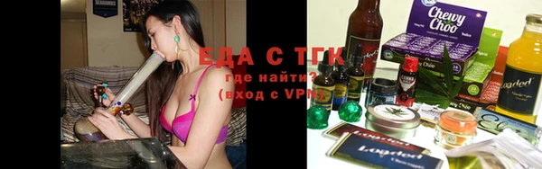 синтетический гашиш Алзамай