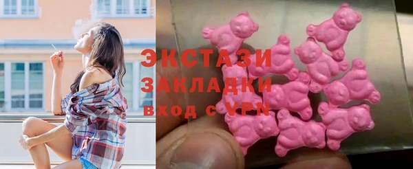первитин Алексеевка