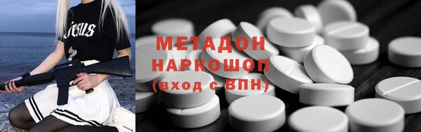синтетический гашиш Алзамай