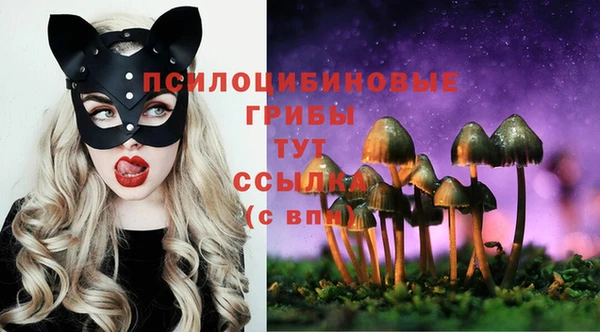синтетический гашиш Алзамай