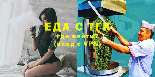 синтетический гашиш Алзамай