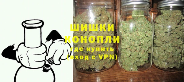синтетический гашиш Алзамай