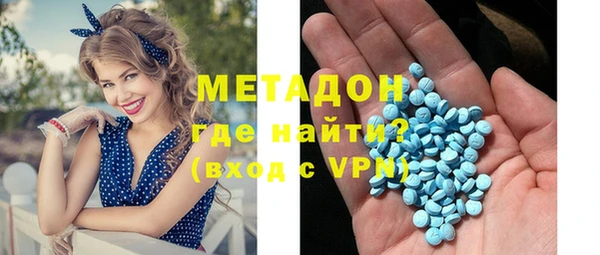 синтетический гашиш Алзамай