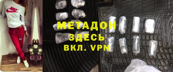мет Алексин