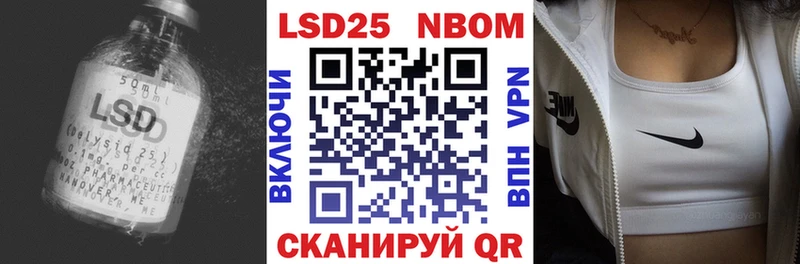 ЛСД экстази ecstasy Андреаполь